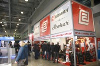 Aquatherm Moscow-2021: Новости, интервью, видео- и фоторепортажи медиагруппы ARMTORG / IMG_0619.jpg
565.51 КБ, Просмотров: 19838