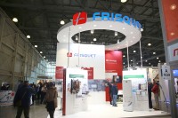 Aquatherm Moscow-2021: Новости, интервью, видео- и фоторепортажи медиагруппы ARMTORG / IMG_0620.jpg
484.81 КБ, Просмотров: 20402