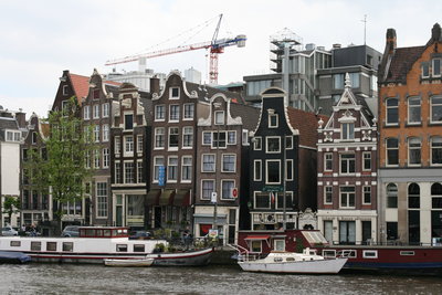 Амстердам.. Город, где можно всё! / IMG_8292.jpg
2.26 МБ, Просмотров: 66485