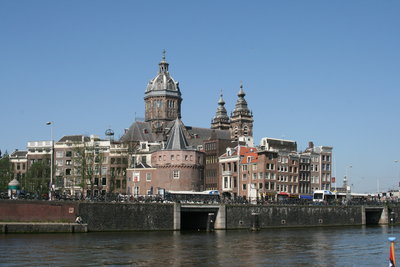 Амстердам.. Город, где можно всё! / IMG_8763.jpg
4.34 МБ, Просмотров: 66254