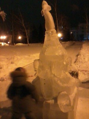 Провожая старый 2010год и встречая новый 2011 с 13-14 января / Черепаха на ней 4 слона на слонах Земля а с земли к звездам!.jpg
114.18 КБ, Просмотров: 19769