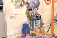 Выставка «Газ. Нефть. Технологии-2021». Новости, репортажи, фотоотчеты от МГ ARMTORG / CAM11305.jpg
438.04 КБ, Просмотров: 22689