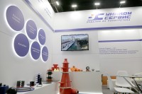 Выставка «Газ. Нефть. Технологии-2021». Новости, репортажи, фотоотчеты от МГ ARMTORG / CAM11353.jpg
337.53 КБ, Просмотров: 22193