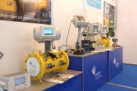 Выставка «Газ. Нефть. Технологии-2021». Новости, репортажи, фотоотчеты от МГ ARMTORG / CAM11355.jpg
418.77 КБ, Просмотров: 21767