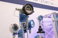 Выставка «Газ. Нефть. Технологии-2021». Новости, репортажи, фотоотчеты от МГ ARMTORG / CAM11359.jpg
373.8 КБ, Просмотров: 23280