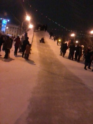 Провожая старый 2010год и встречая новый 2011 с 13-14 января / Начало спуска.jpg
117.9 КБ, Просмотров: 19769