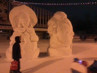 Провожая старый 2010год и встречая новый 2011 с 13-14 января / Дед Мороз и Снегурка.jpg
120.91 КБ, Просмотров: 19769