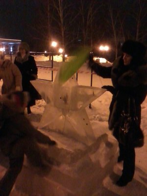 Провожая старый 2010год и встречая новый 2011 с 13-14 января / Звезда.jpg
118.78 КБ, Просмотров: 19769