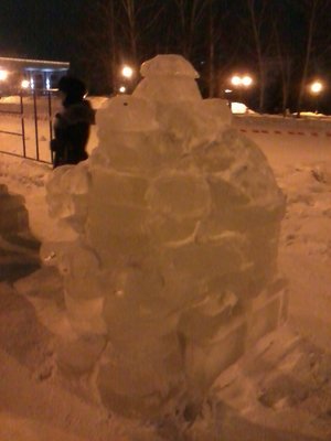 Провожая старый 2010год и встречая новый 2011 с 13-14 января / Куча льда при приближении оказалась пузатым инопланетянином.jpg
108.39 КБ, Просмотров: 19769
