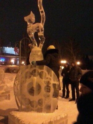 Провожая старый 2010год и встречая новый 2011 с 13-14 января / Один из символов Нового 2011 года - изящный Котэ.jpg
135.17 КБ, Просмотров: 19769