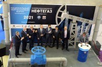 «Нефтегаз-2022» и Национальный нефтегазовый форум / 12459.jpg
360.85 КБ, Просмотров: 17792