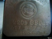 Re: Кто узнает производителей? / свердловск сзвк 1961.jpg
62.88 КБ, Просмотров: 34933