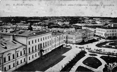 Города России / 1911-god-gimnaziya-i-pochtamt.jpg
670.81 КБ, Просмотров: 45016