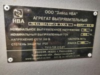 Кто узнает производителей? / 2.TlU3dqoDmVn7LxC4AEci.jpg
379.6 КБ, Просмотров: 30084