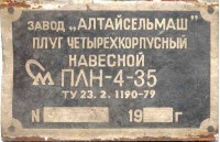 Кто узнает производителей? / 0901165791a20d.jpg
25.13 КБ, Просмотров: 30248