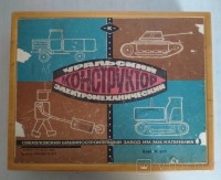 Re: Кто узнает производителей? / свердловск машзавод им калинина 1960е (конструктор).jpg
270.01 КБ, Просмотров: 42793
