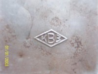 Re: Кто узнает производителей? / Фонарик.КВЗ в ромбе.2.jpg
193.11 КБ, Просмотров: 40309