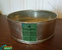 Re: Кто узнает производителей? / Вознесеновка Чуйской обл.Кирг.ССР.Сито.2.jpg
32.12 КБ, Просмотров: 39567