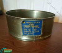 Re: Кто узнает производителей? / Вознесеновка Чуйской обл.КиргССР.Сито.1.jpg
33.33 КБ, Просмотров: 39567