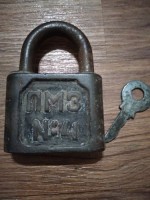 Re: Кто узнает производителей? / Замок.ПМЗ №4.1.jpg
182.6 КБ, Просмотров: 39395