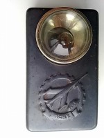 Re: Кто узнает производителей? / Фонарик.ПСНХ.ПЕнзенский Пермский Приморский Приокский Приволжский Приднепровский.jpg
138.91 КБ, Просмотров: 38322