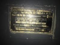 Re: Кто узнает производителей? / МПКП ПИК.В Москве.jpg
306.19 КБ, Просмотров: 38322