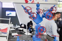 Выставка и конференция «Нефть и Газ Узбекистана – OGU-2022» / 4de22efa-5cbe-4b3a-a147-c42b136199cf.jpg
435.7 КБ, Просмотров: 7249