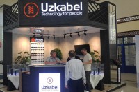 Выставка и конференция «Нефть и Газ Узбекистана – OGU-2022» / a7e1ce9c-ba0c-41e3-9100-aea1467100f3.jpg
315.11 КБ, Просмотров: 7249