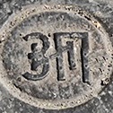 Re: Кто узнает производителей? / 528.jpg
31.84 КБ, Просмотров: 39555