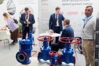 «Газ. Нефть. Технологии-2022» / WhatsApp Image 2022-05-24 at 16.18.01.jpeg
365.7 КБ, Просмотров: 15374