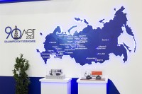 «Газ. Нефть. Технологии-2022» / AW2B2790.jpg
380.32 КБ, Просмотров: 14662