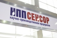 «Газ. Нефть. Технологии-2022» / AW2B2818.jpg
273.88 КБ, Просмотров: 15200