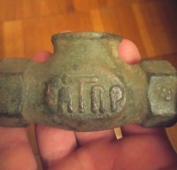 Re: Кто узнает производителей? / 1.jpg
47.52 КБ, Просмотров: 36615