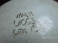 Re: Кто узнает производителей? / В Курганской обл.jpg
248.46 КБ, Просмотров: 34635