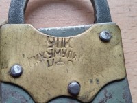 Re: Кто узнает производителей? / 4.Уфа.УПК Аккумулятор.jpg
313.25 КБ, Просмотров: 32561