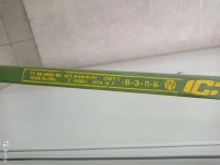 Re: Кто узнает производителей? / 0twu.jpg
183.88 КБ, Просмотров: 35800