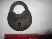 Re: Кто узнает производителей? / Замок.ПАМ.В Бежецке.jpg
216.97 КБ, Просмотров: 35544