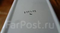 Re: Кто узнает производителей? / Во Владивостоке.jpg
217.37 КБ, Просмотров: 29526