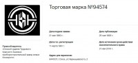 Кто узнает производителей? / 0--.jpg
65.75 КБ, Просмотров: 21213