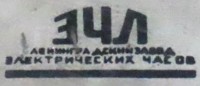 Кто узнает производителей? / 1947--.jpg
56.68 КБ, Просмотров: 20134