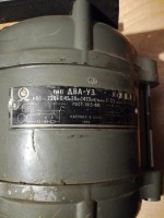 Re: Кто узнает производителей? / ДВА-У3.1970.jpg
163 КБ, Просмотров: 31568