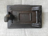 Re: Кто узнает производителей? / Лит-Мех з-д ВСУ ПрикВО.1.jpg
357.89 КБ, Просмотров: 30921