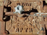 Re: Кто узнает производителей? / Арти.Школа ученичества массовых профессий..jpg
41.53 КБ, Просмотров: 30921