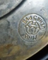 Re: Кто узнает производителей? / Чайник.jpg
33.02 КБ, Просмотров: 30234
