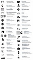 Re: Кто узнает производителей? / Днепродзержинск.Приднепровский химзавод.jpg
148.46 КБ, Просмотров: 30234