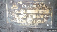 Re: Кто узнает производителей? / Ленинградский завод им.Котлякова.jpg
79.11 КБ, Просмотров: 30006