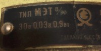 Re: Кто узнает производителей? / --1971.jpg
204.79 КБ, Просмотров: 28717