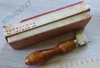 Re: Кто узнает производителей? / 2-.jpg
90.48 КБ, Просмотров: 26188
