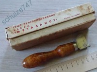 Re: Кто узнает производителей? / 2.jpg
83.84 КБ, Просмотров: 26188