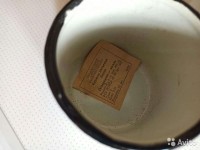 Re: Кто узнает производителей? / Ярославль.Объединение Металлист Яроблместпрома.jpg
37.86 КБ, Просмотров: 35548